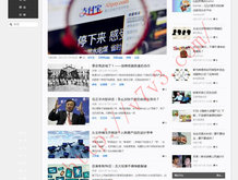 word如何显示多页面页数